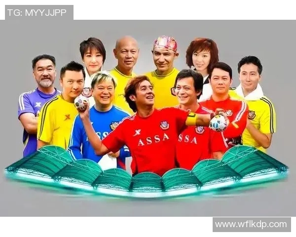 探索足球界最长名字的传奇明星与他们的故事