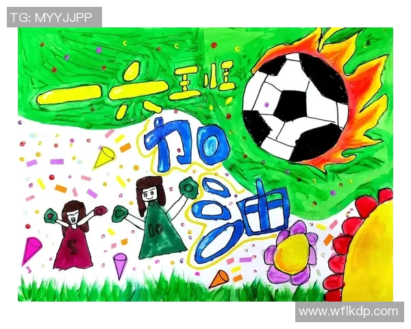 大型足球明星贴画图片欣赏与收藏指南，带你领略球场传奇的风采与魅力