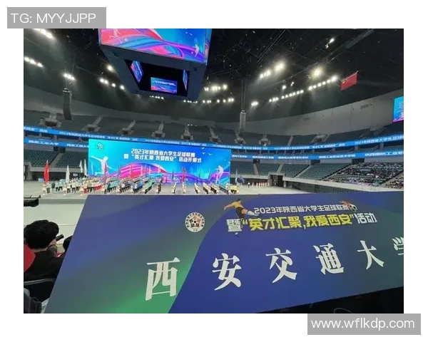 西安足球队如何通过团队协作变革提升竞技水平与凝聚力