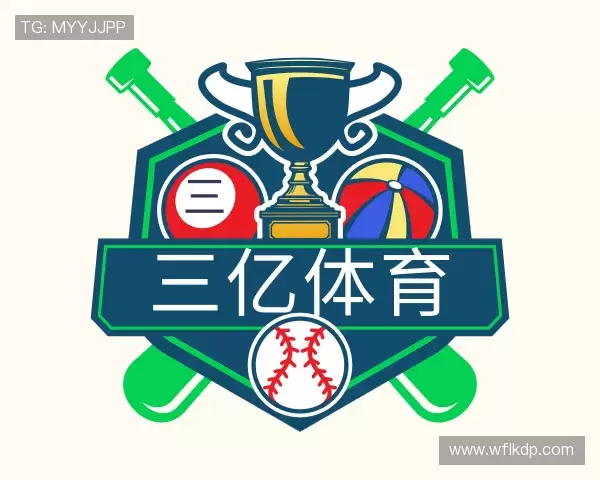关于三亿体育